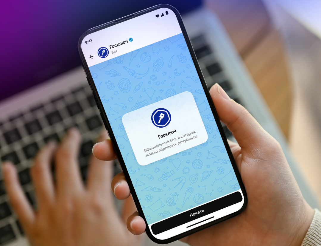 Иллюстрация: Max  📷
