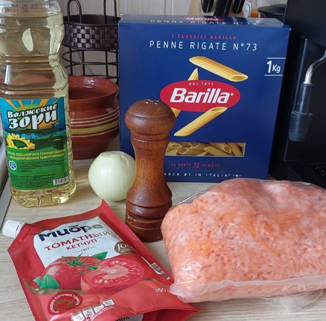 Необходимые ингридиенты.