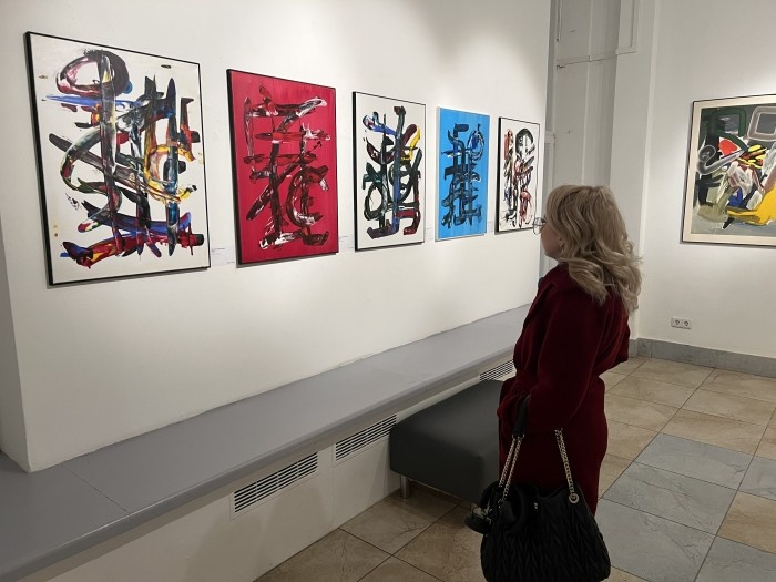    Фото: Валерия Мартыненкова