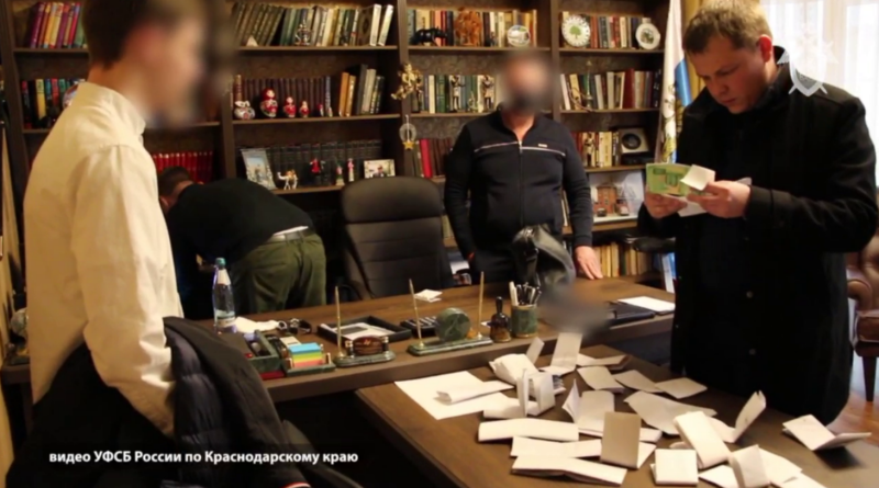 Стоп-кадр оперативной съёмки