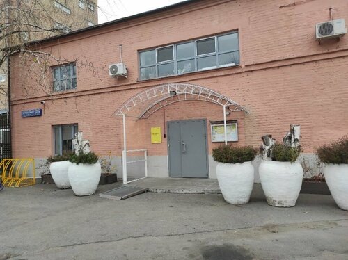 Здание организации "Ночлежка"