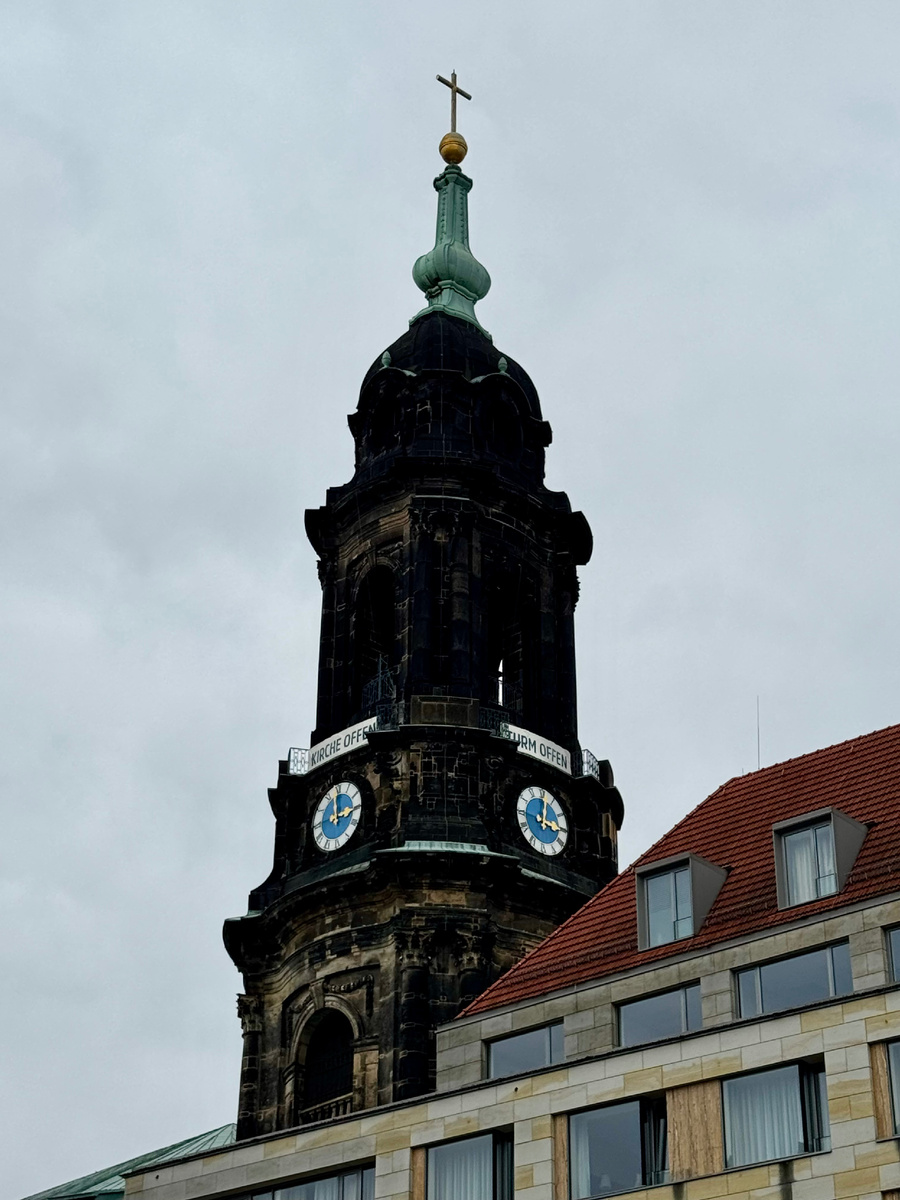 Кройцкирхе