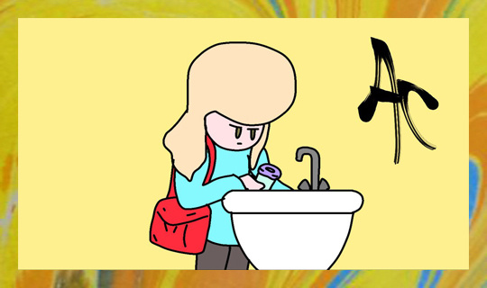 Из личного архива автора. Художник: Андриан Минаев