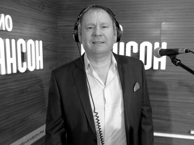    Фото: телеграм-канал "Радио Шансон"