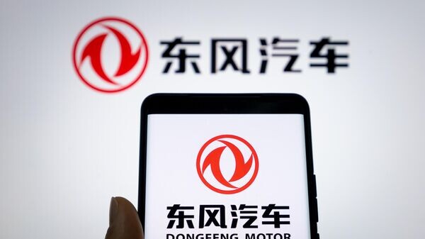    © Getty Images / CFOTO