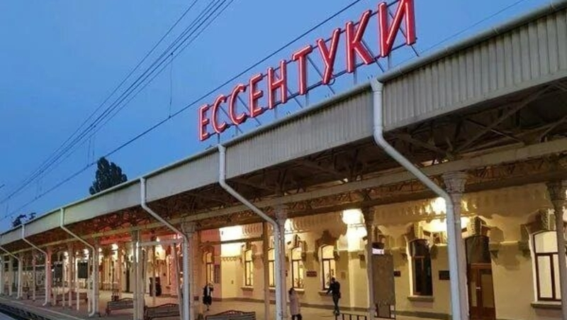 Фото: essentukiportal.ru