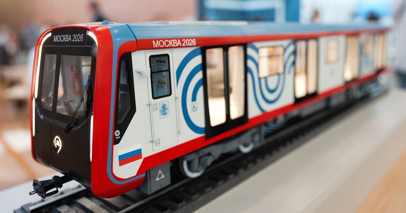 📷 1.1: Макет поезда «Москва-2026».