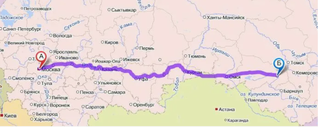 4000 километров и это даже не половина страны...