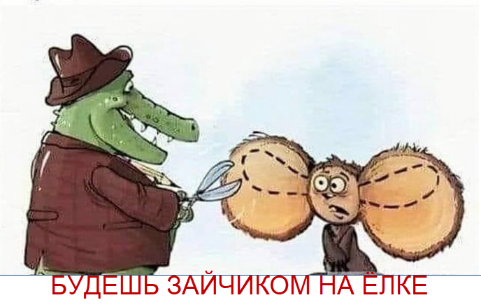 Очень черный юмор, но зато смешно | Подборка карикатур для ценителей