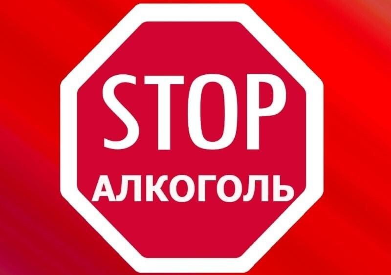 Из сети интернет