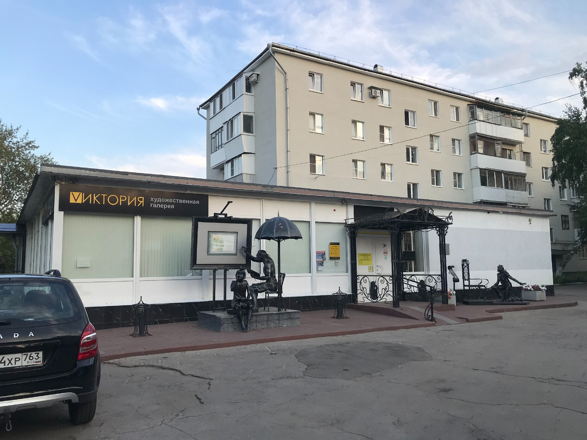 04 августа 2025 18:32