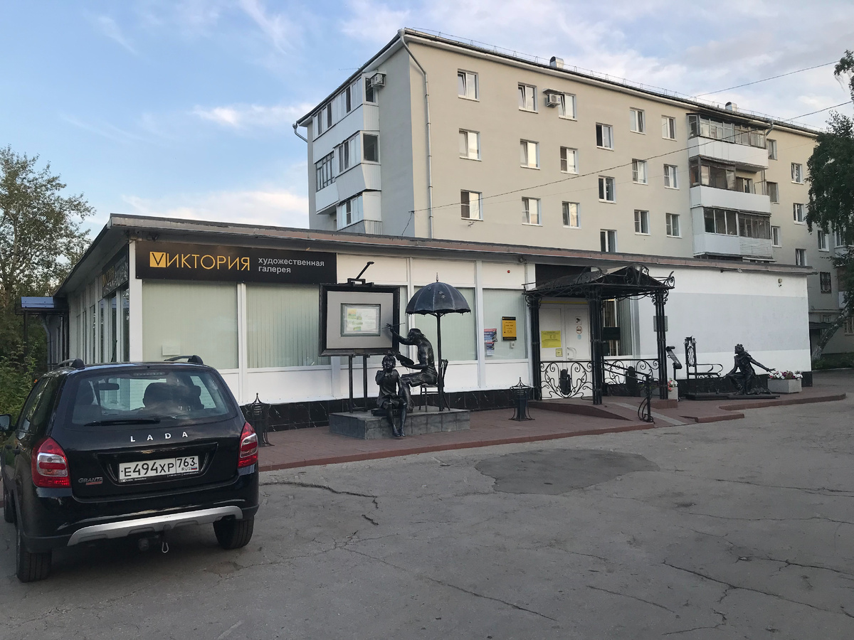 04 августа 2025 18:32