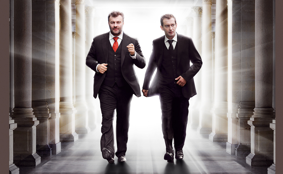 Постер к фильму "Небесный суд". Фото из интернет-ресурсов