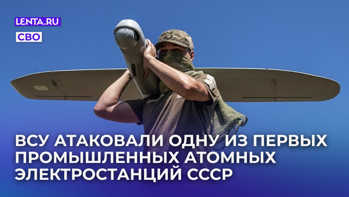 Фото: Jose Colon / Anadolu / Getty Images
