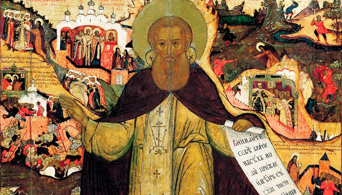 Св. Сергий Радонежский, фрагмент иконы середины XVII века. Фото: wikipedia.org