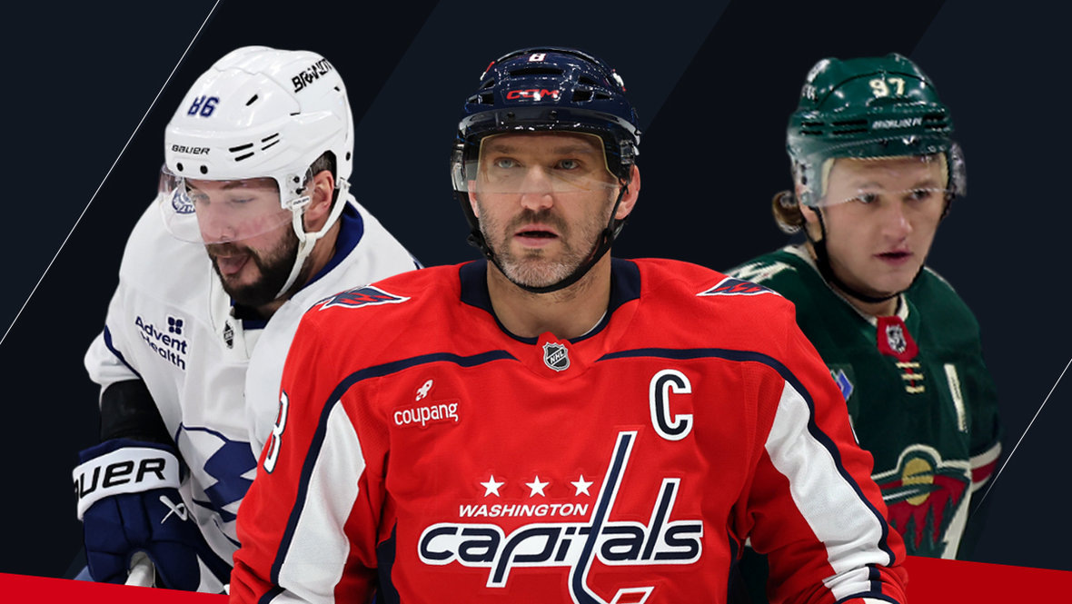    Никита Кучеров, Александр Овечкин, Кирилл Капризов. Getty Images