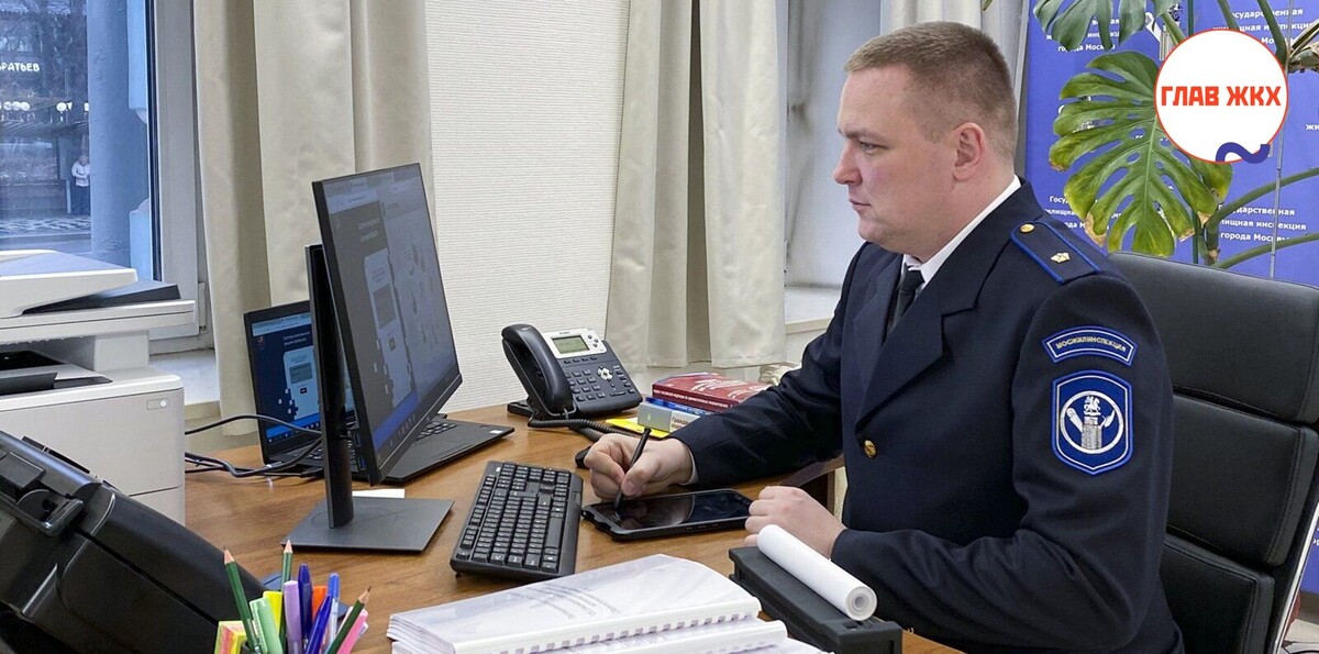 Минстрой России расширяет сферу жилищного надзора с 2026 года
