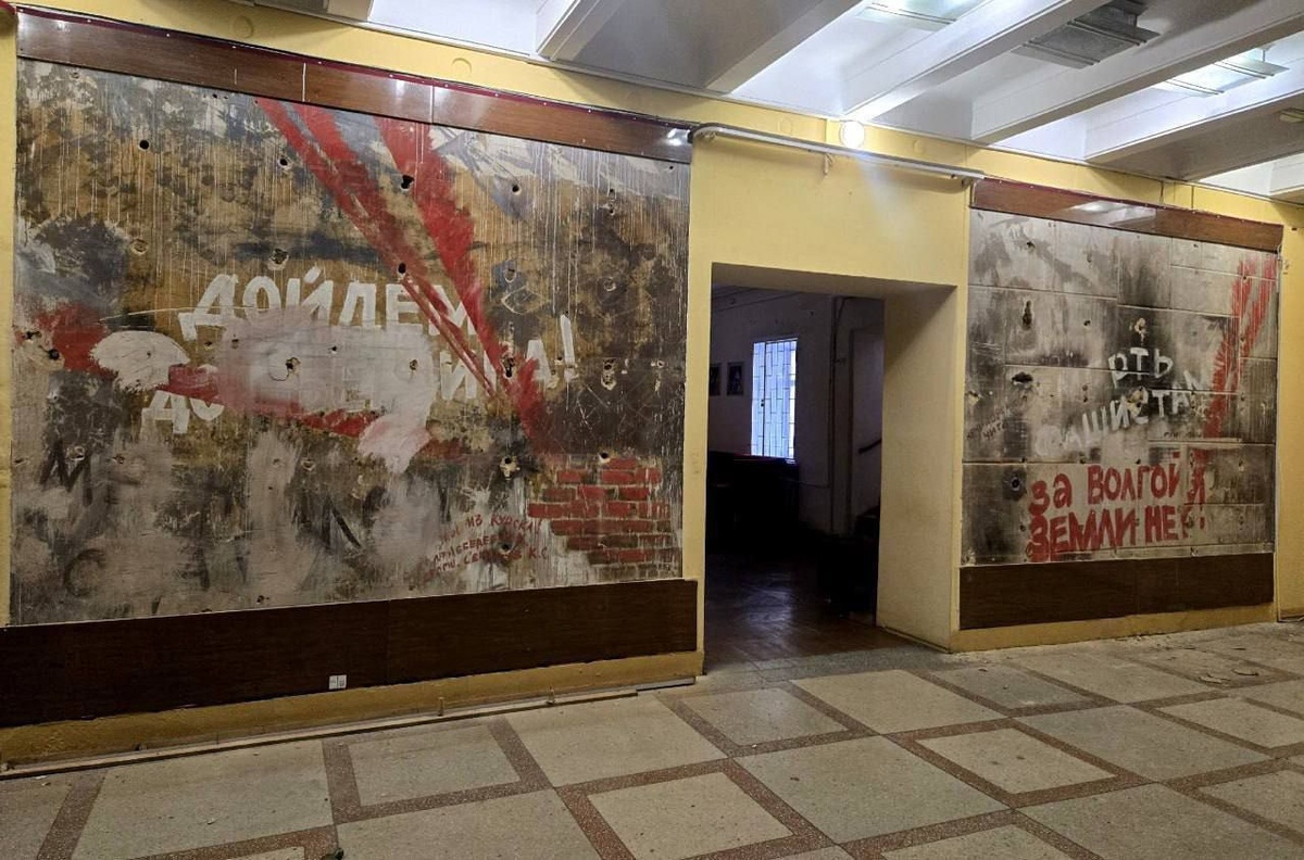 Стена Рейхстага в Оренбурге 