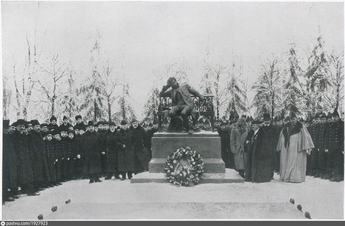 Открытие памятника