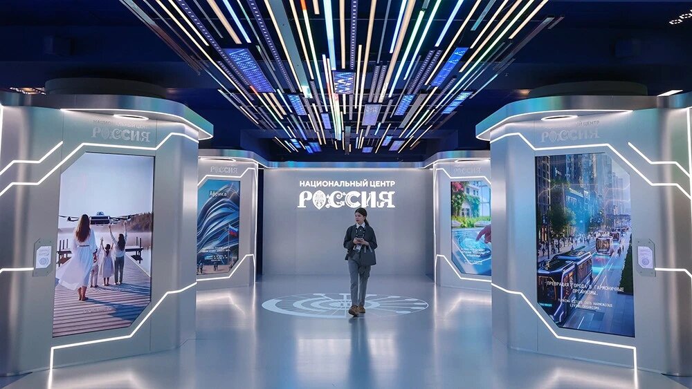 Автор фото: Пресс-служба Национального центра «Россия»