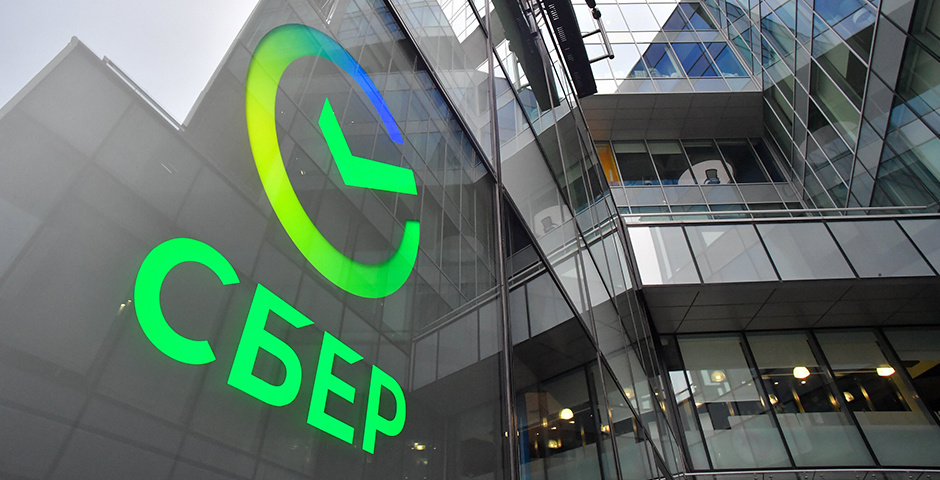    Фото: Киселев Сергей/Агентство «Москва»