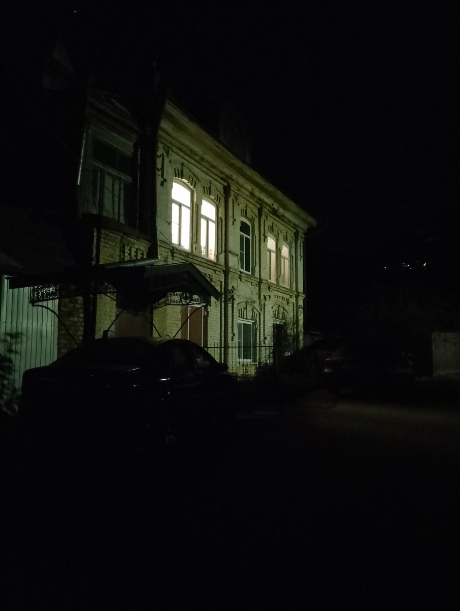 Мои соседи.