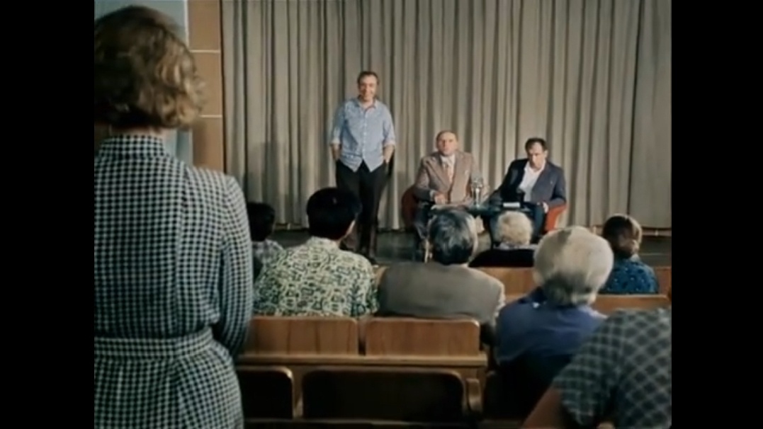 Товарищеский суд над слесарем Борщовым - рвачом, выпивохой, хулиганом, пустышкой, недобросовестным работником. 