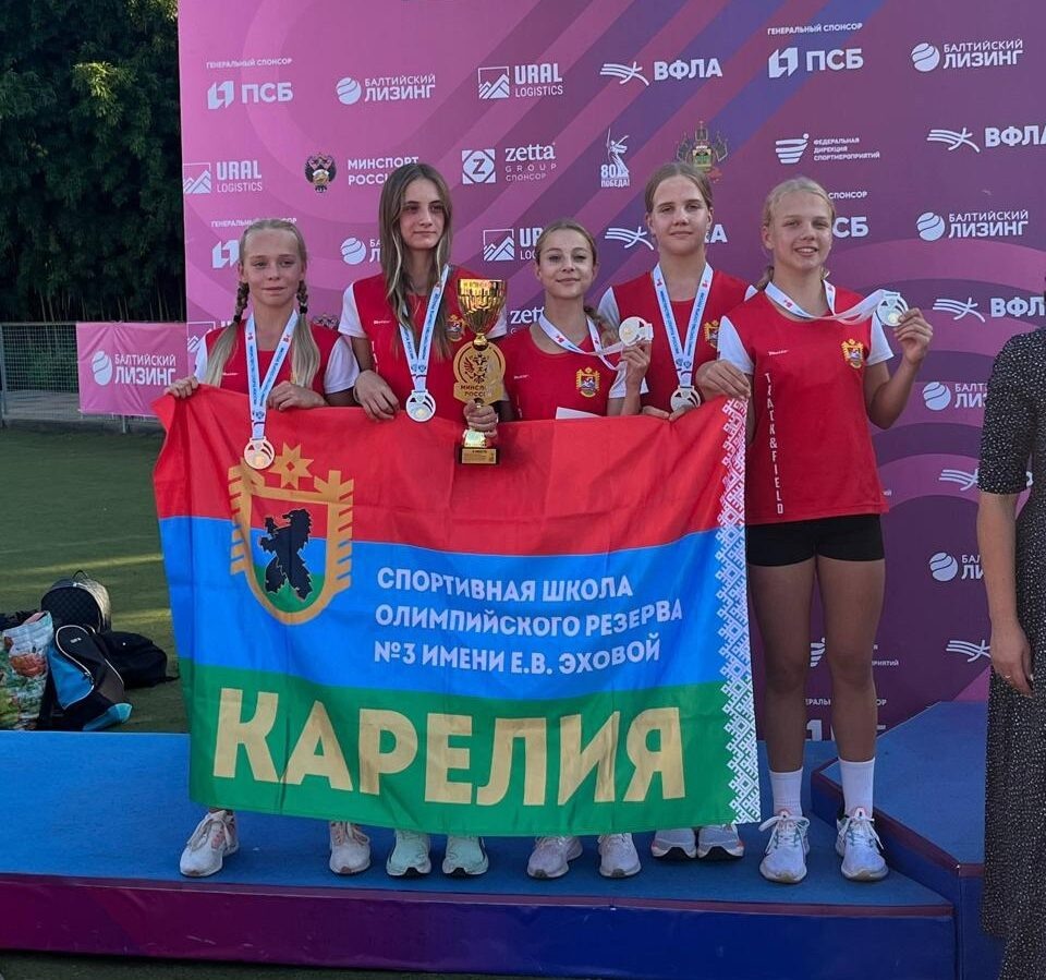    Фото: Администрация Петрозаводска