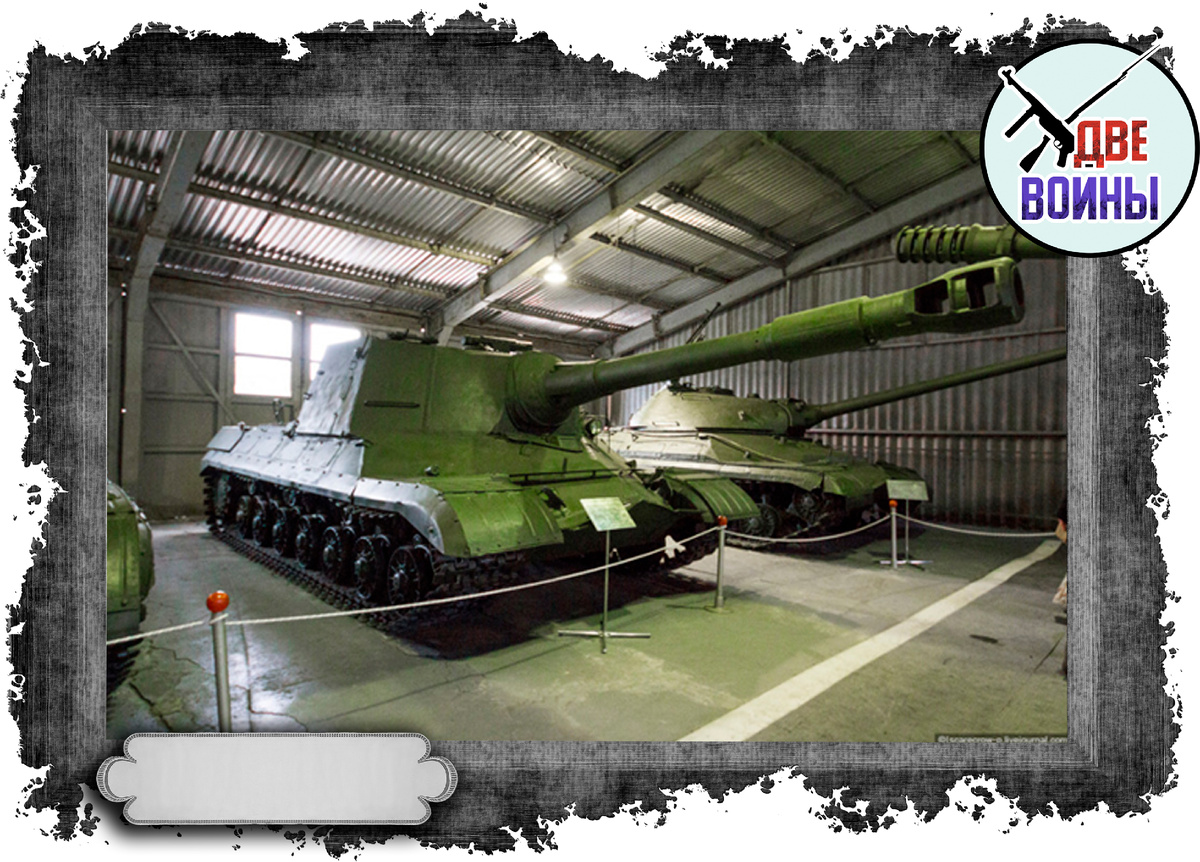 «Объект 268». Фото в открытом доступе.