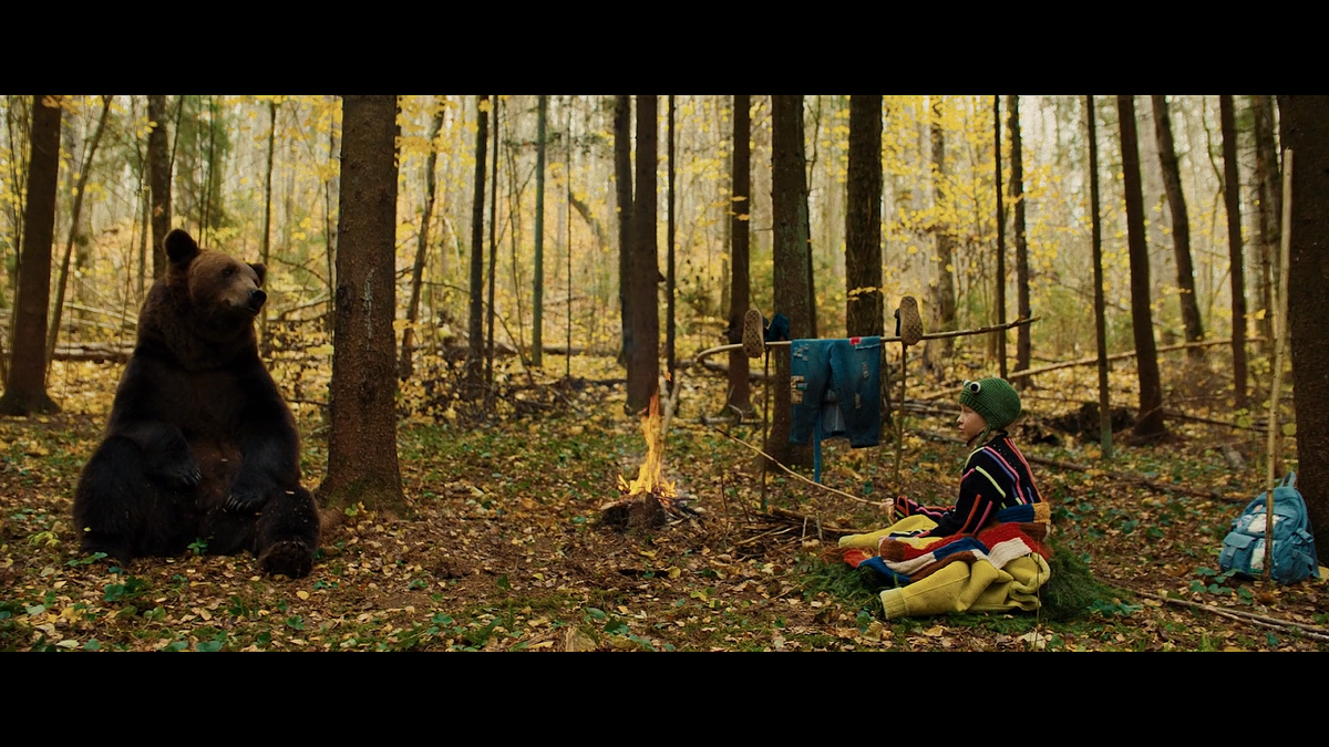Кадр из фильма Мой папа — медведь (2025)