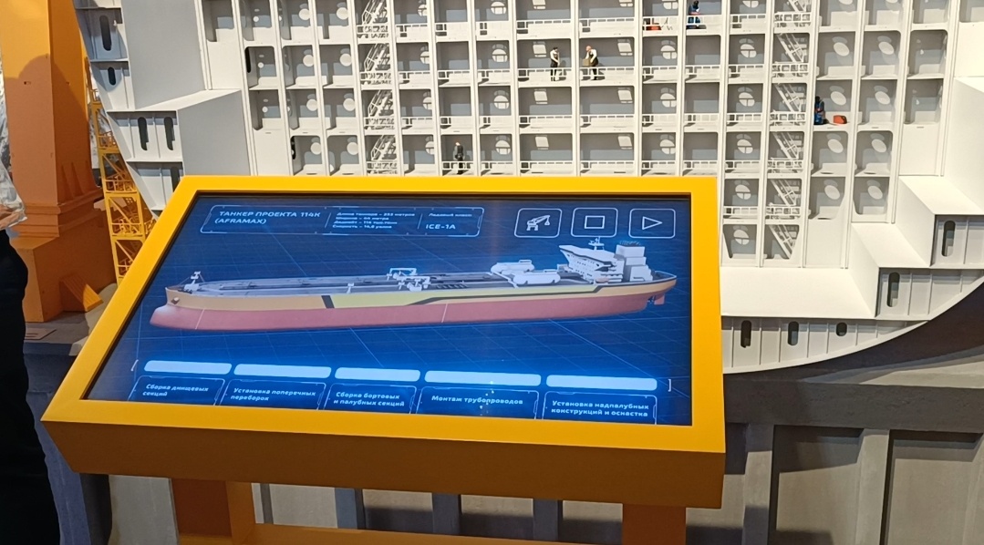 Фото автора