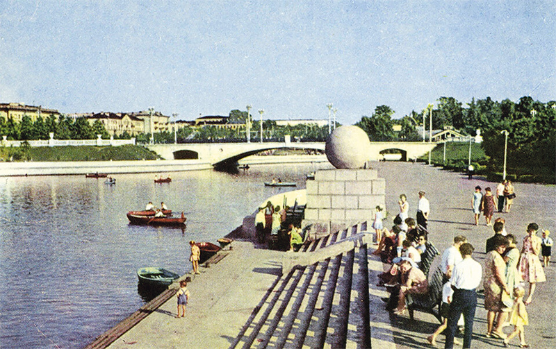 Минск, 1967 год
