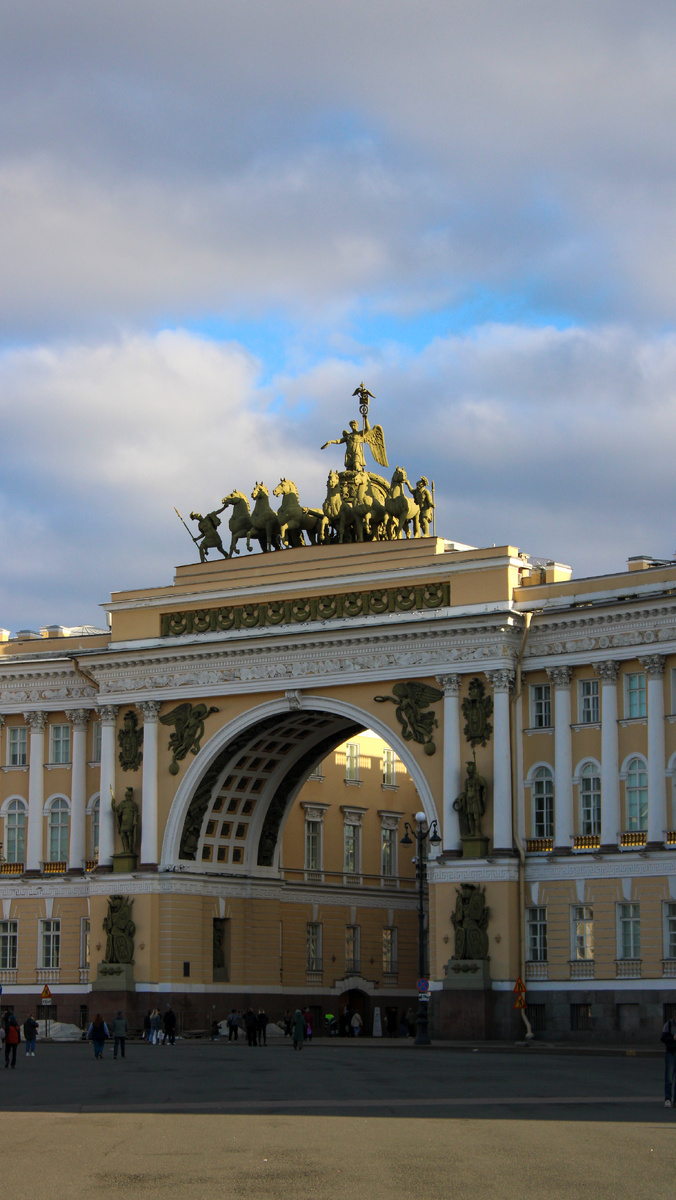 Дворцовая площадь - Главный штаб