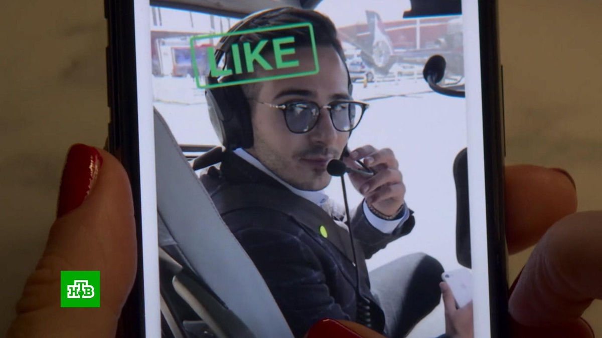    «Афериста из Tinder» задержали в Грузии