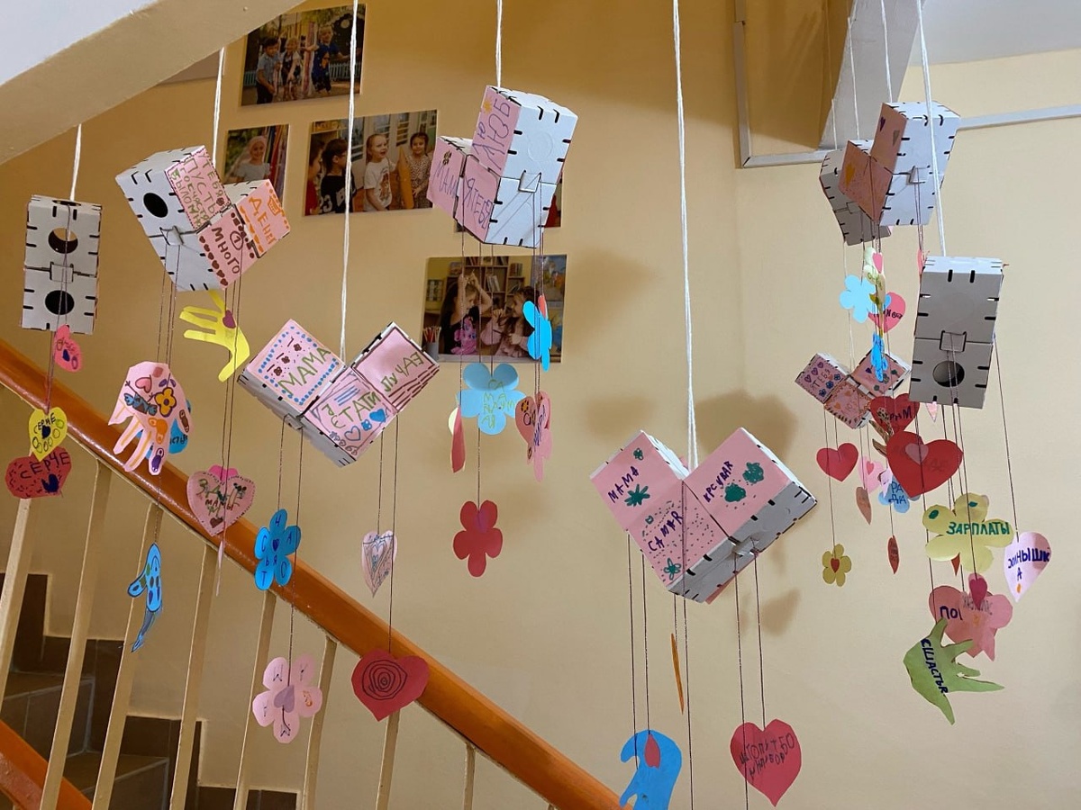 Листайте вправо, чтобы увидеть больше изображений