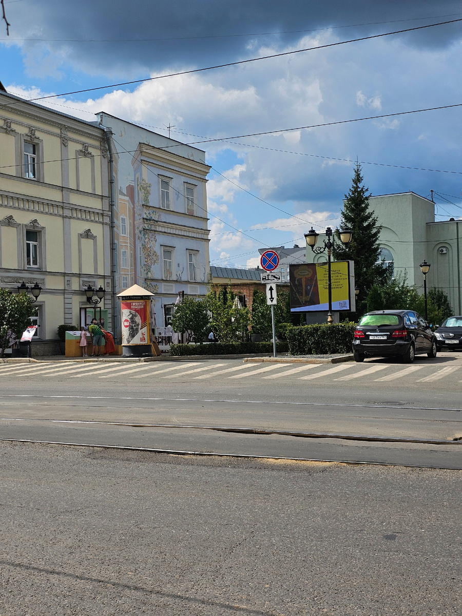 Фото автора 