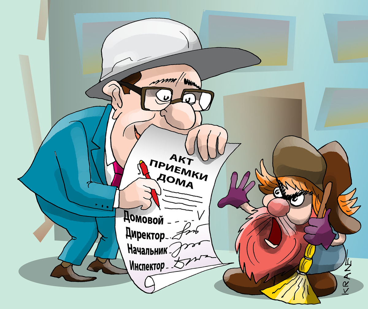 картинка из интернета