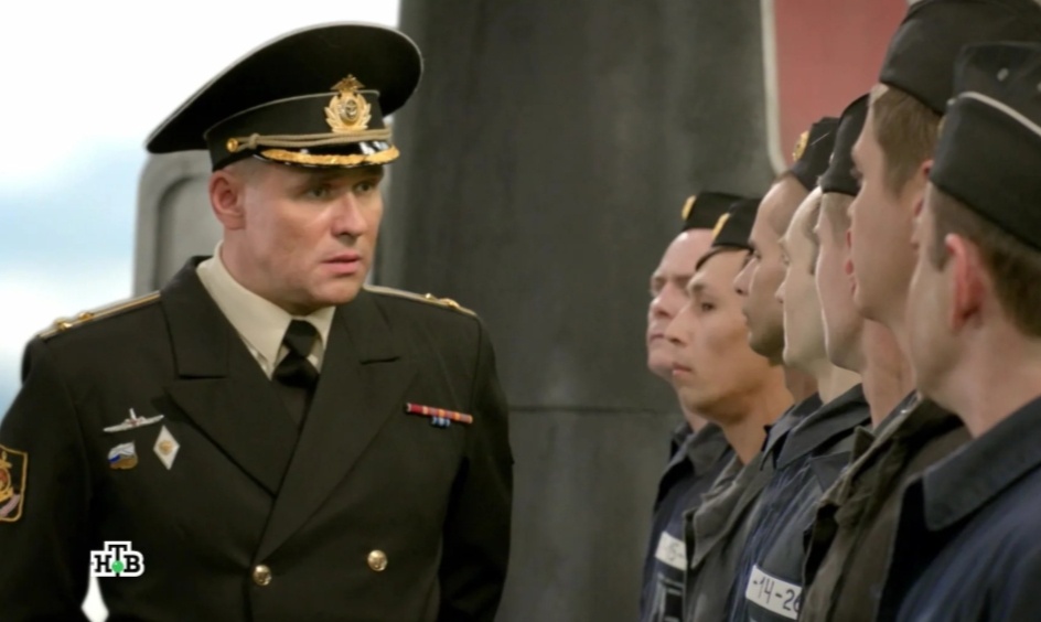 Кадр из фильма. 1 сезон