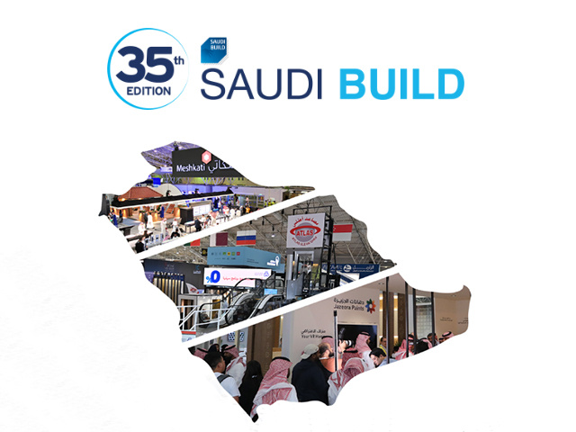 Тверские предприниматели могут заявить о себе в Саудовской Аравии