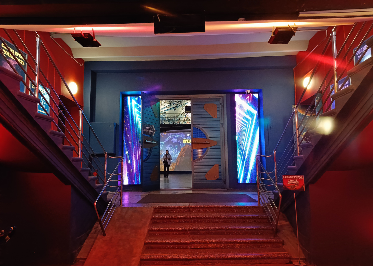 Заходим внутрь