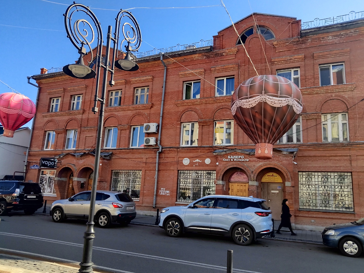 Фото автора