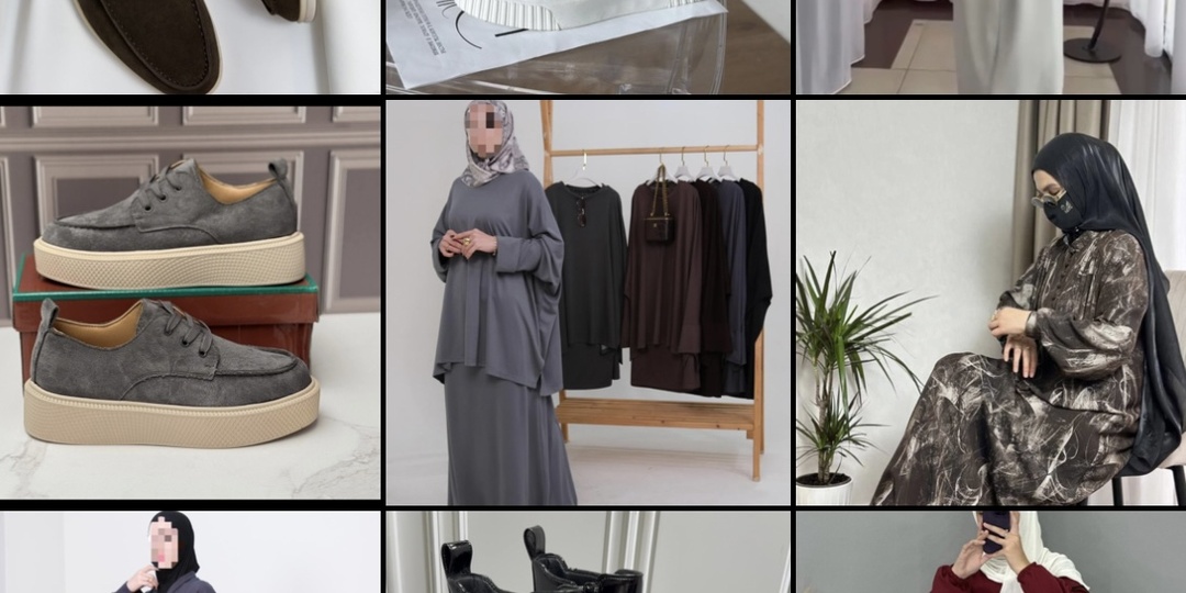 Мусульманская одежда - это скучно…