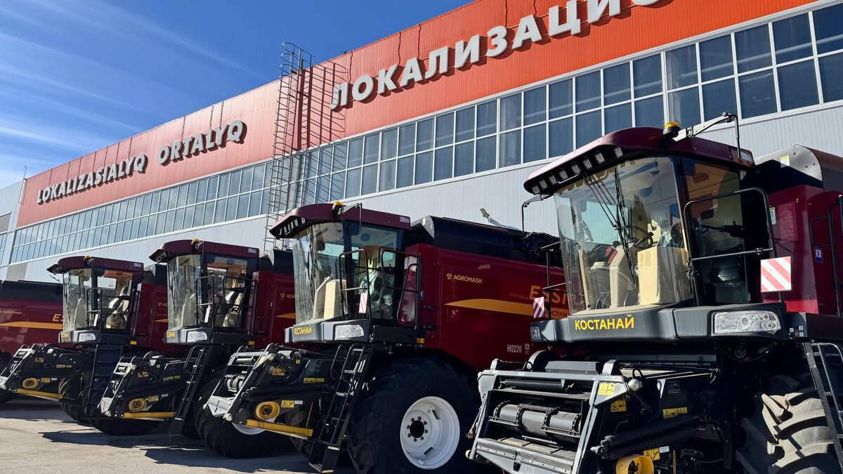 Фото пресс-службы Минсельхоза Казахстана  📷
