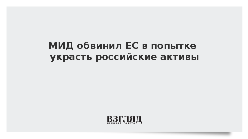     Фото: Petrov Sergey/news.ru/Global Look Press   
 Текст: Ольга Иванова