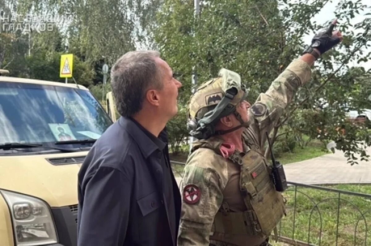    Бойцов белгородской самообороны наградят за защиту неба от вражеских БПЛА