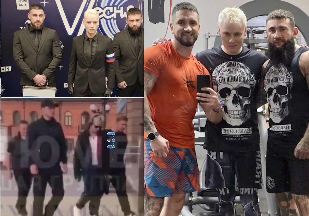 Дронов с охраной коллаж автора