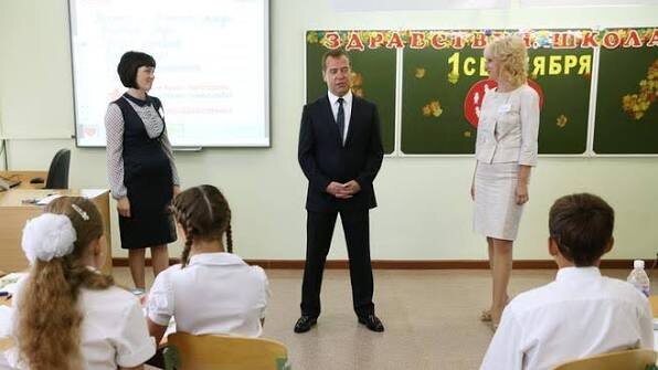 Фото с сайта Правительства России 