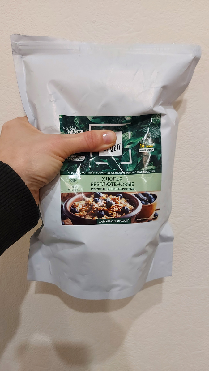 Фото автора канала 