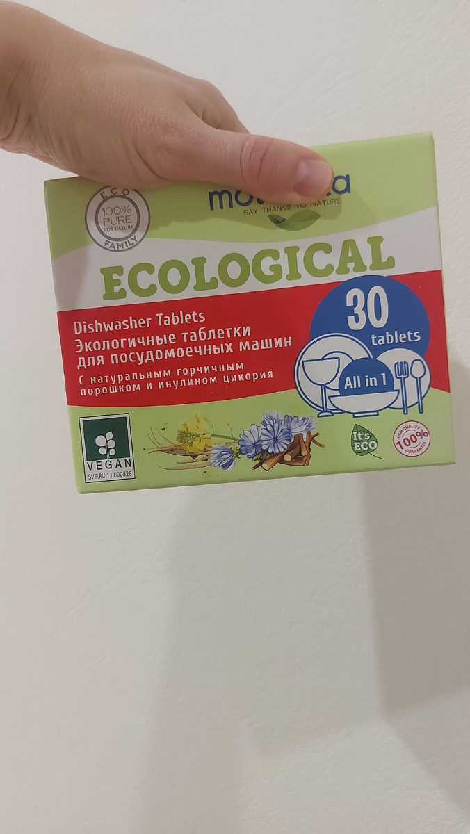 Фото автора канала 