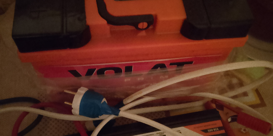 моё решение аварийного энергообеспечения.